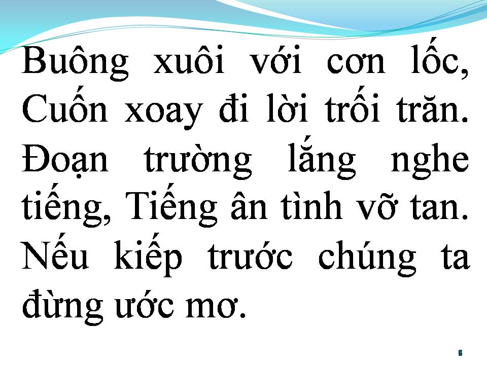 Lời bài hát BẠC TÌNH CA