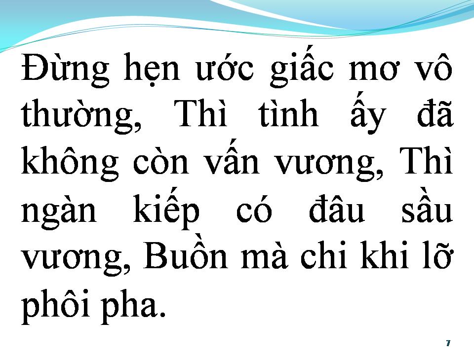 Lời bài hát BẠC TÌNH CA