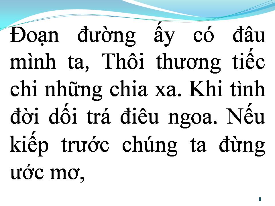 Lời bài hát BẠC TÌNH CA
