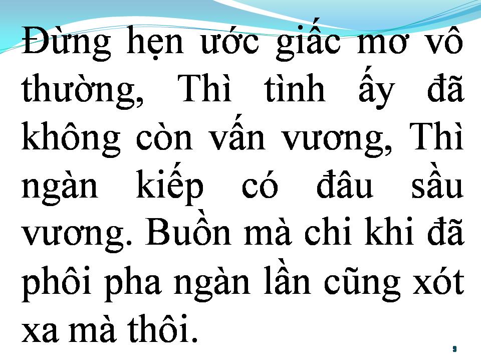 Lời bài hát BẠC TÌNH CA