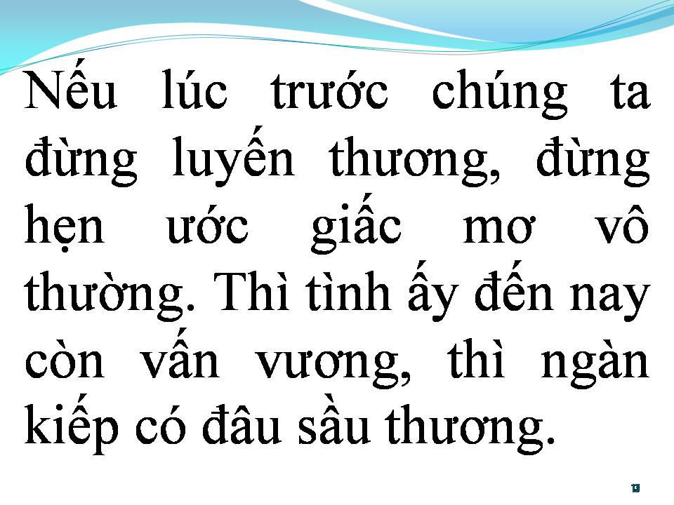 Lời bài hát BẠC TÌNH CA
