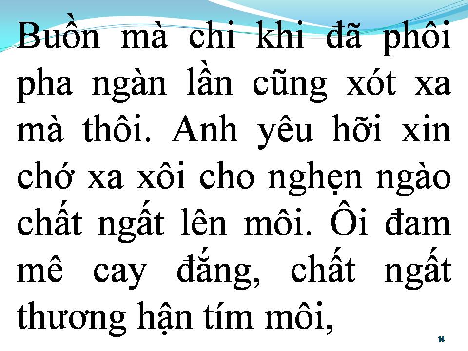 Lời bài hát BẠC TÌNH CA