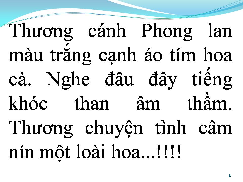 Lời bài hát BẠCH PHONG LAN