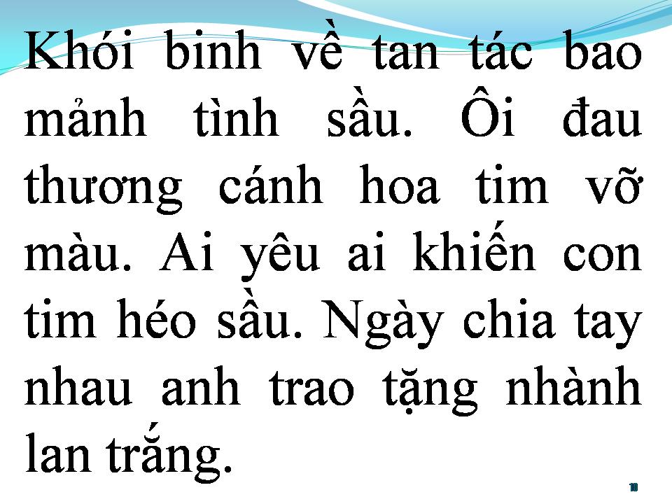 Lời bài hát BẠCH PHONG LAN