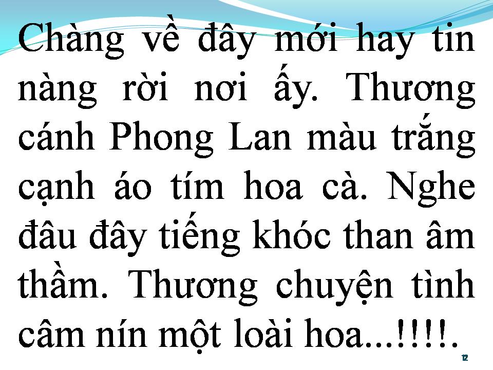 Lời bài hát BẠCH PHONG LAN