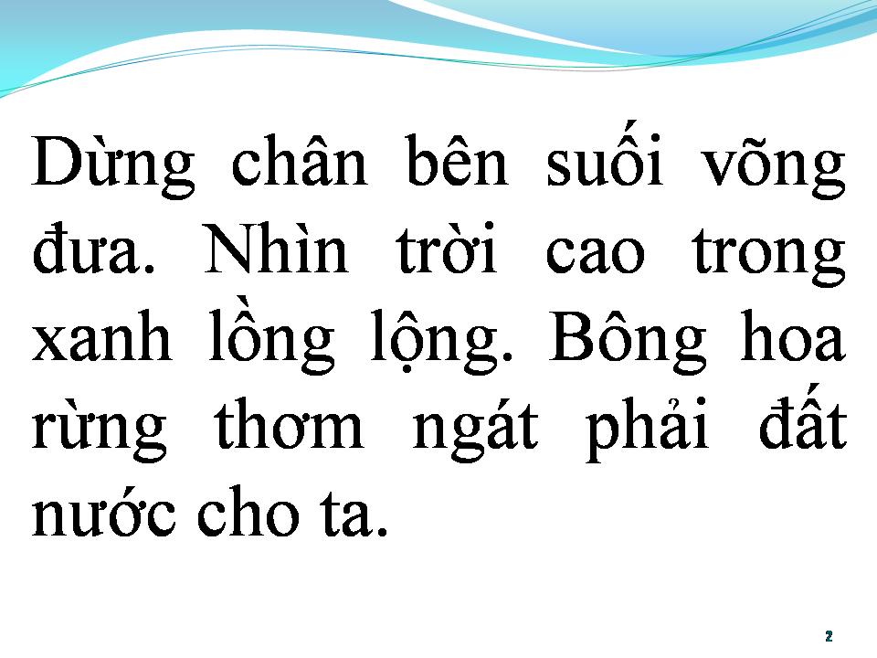 Lời bài hát BÀI CA BÊN CÁNH VÕNG