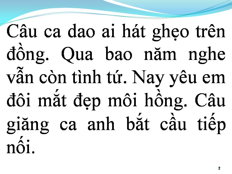 Lời bài hát BÀI CA DAO CHO EM