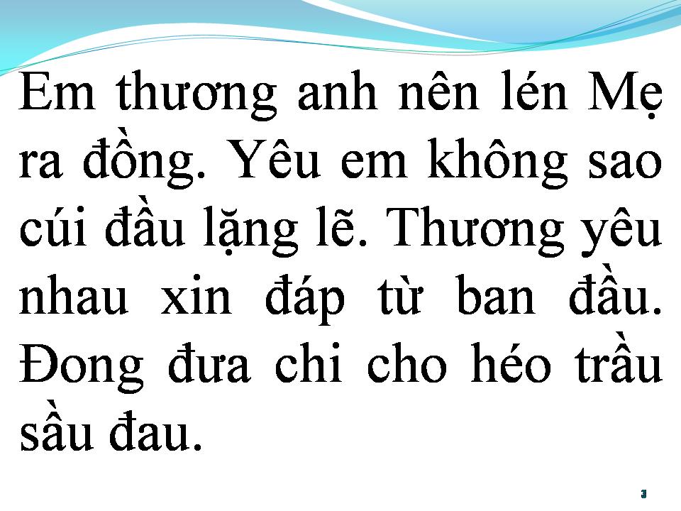 Lời bài hát BÀI CA DAO CHO EM