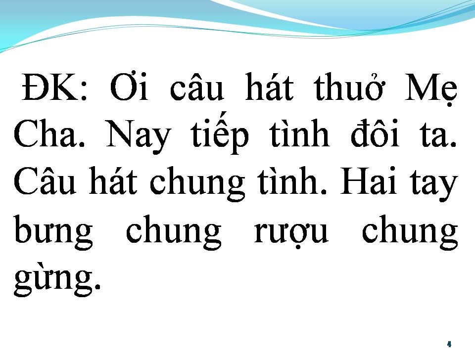 Lời bài hát BÀI CA DAO CHO EM