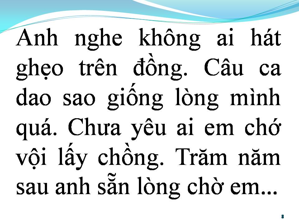 Lời bài hát BÀI CA DAO CHO EM