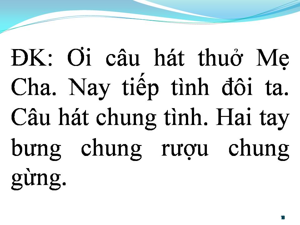 Lời bài hát BÀI CA DAO CHO EM