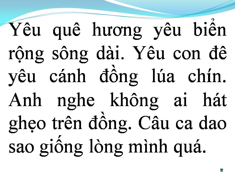 Lời bài hát BÀI CA DAO CHO EM