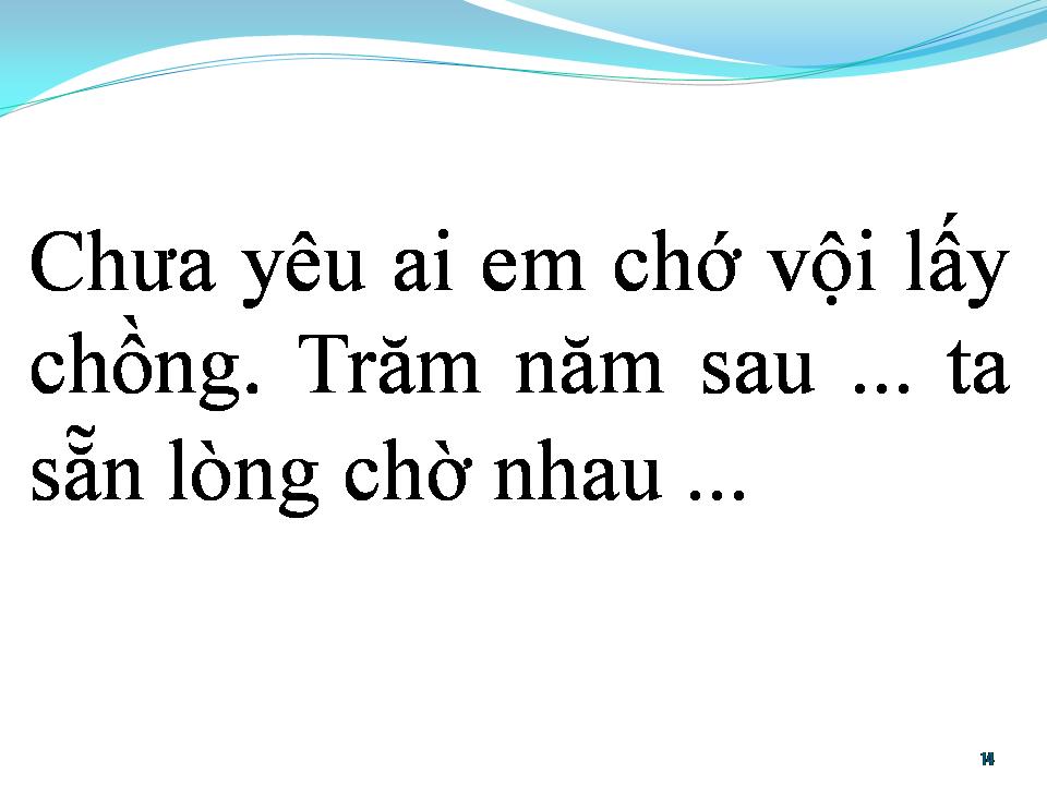Lời bài hát BÀI CA DAO CHO EM