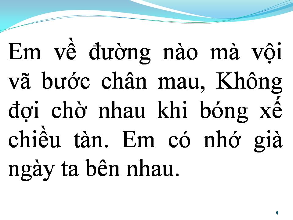Lời bài hát BÀI CA DAO XÓT XA