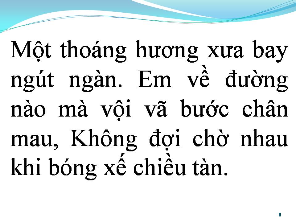 Lời bài hát BÀI CA DAO XÓT XA