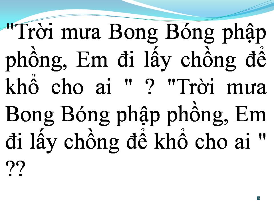 Lời bài hát BÀI CA DAO XÓT XA