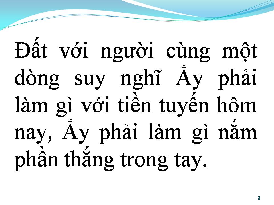 Lời bài hát BÀI CA NĂM TẤN