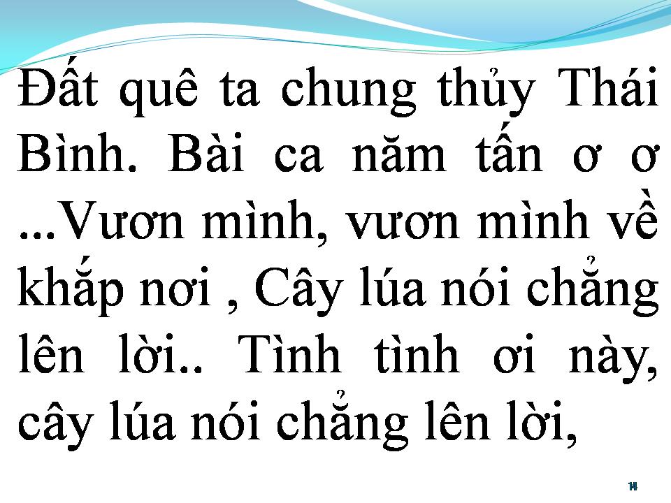 Lời bài hát BÀI CA NĂM TẤN