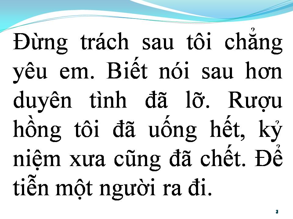 Lời bài hát BÀI CA NGÀY VU QUY