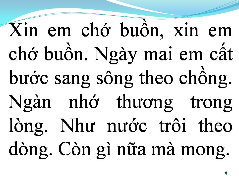 Lời bài hát BÀI CA NGÀY VU QUY