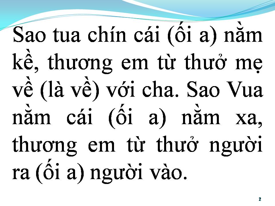 Lời bài hát BÀI CA SAO