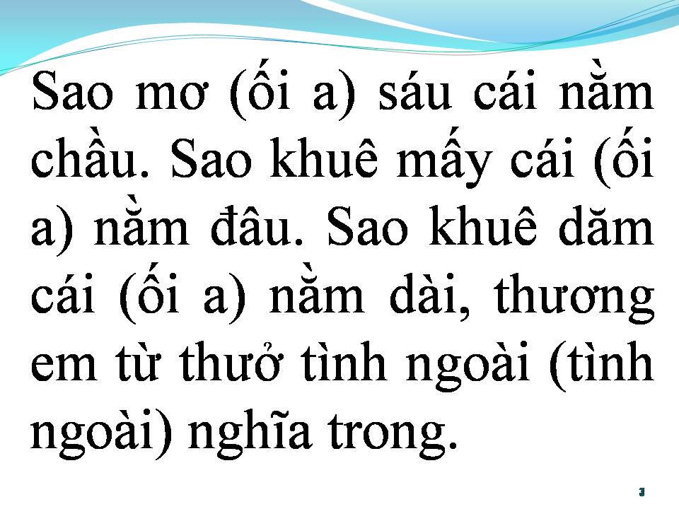 Lời bài hát BÀI CA SAO