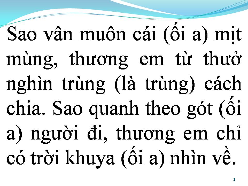 Lời bài hát BÀI CA SAO