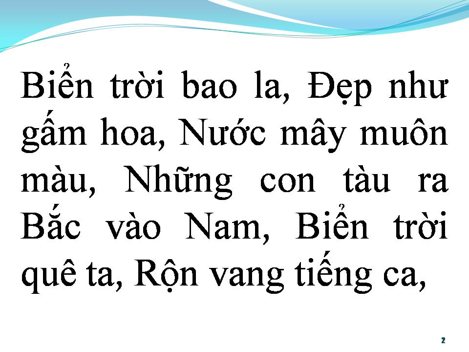 Lời bài hát BÀI CA THỐNG NHẤT
