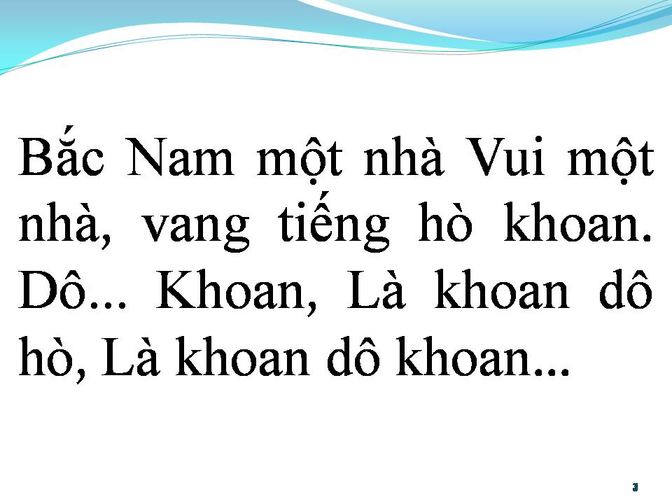 Lời bài hát BÀI CA THỐNG NHẤT