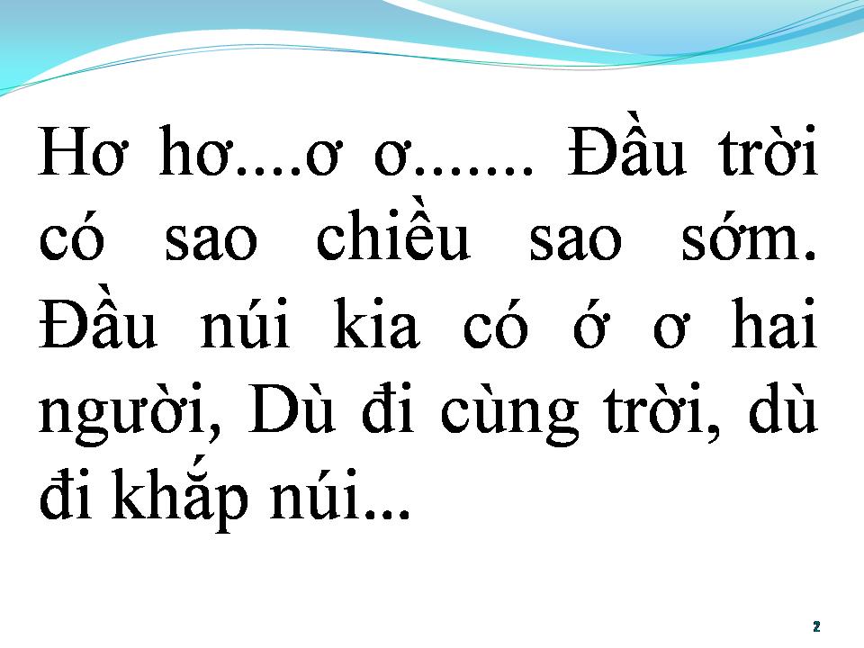 Lời bài hát BÀI CA TRÊN NÚI