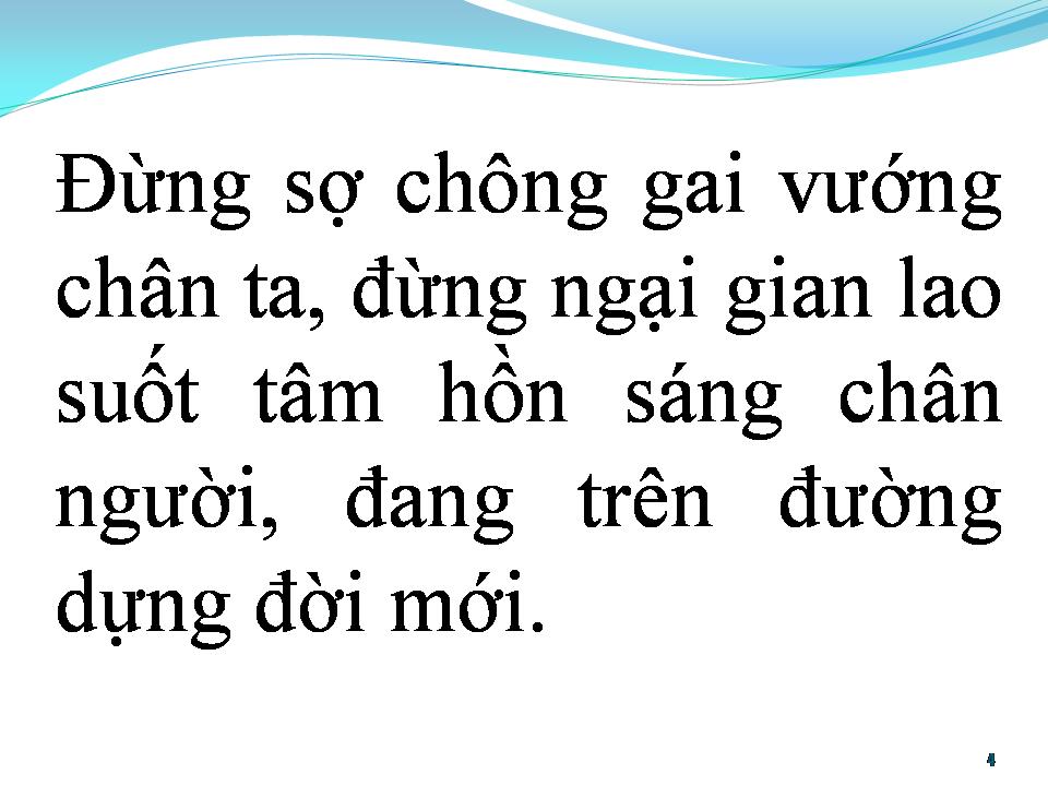 Lời bài hát BÀI CA TUỔI TRẺ