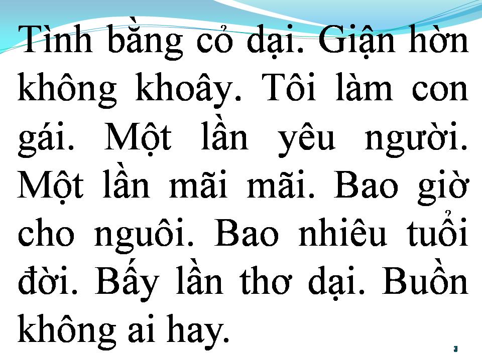 Lời bài hát BÀI NHÃ CA THỨ NHẤT