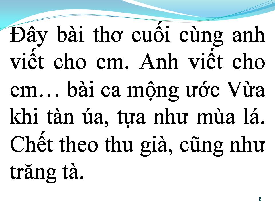Lời bài hát BÀI THƠ CUỐI CÙNG