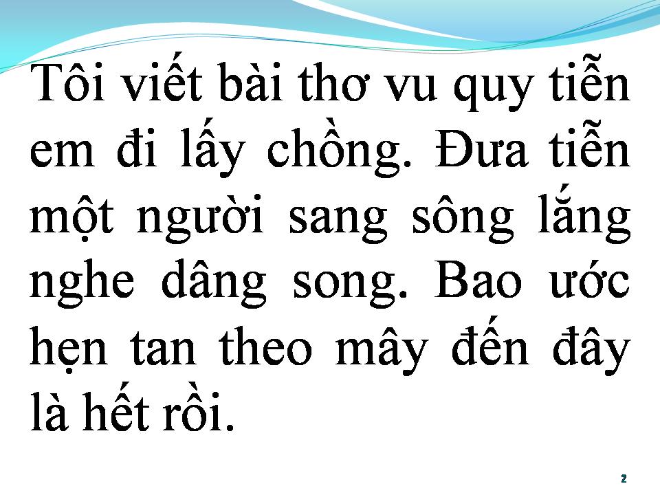 Lời bài hát BÀI THƠ VU QUY