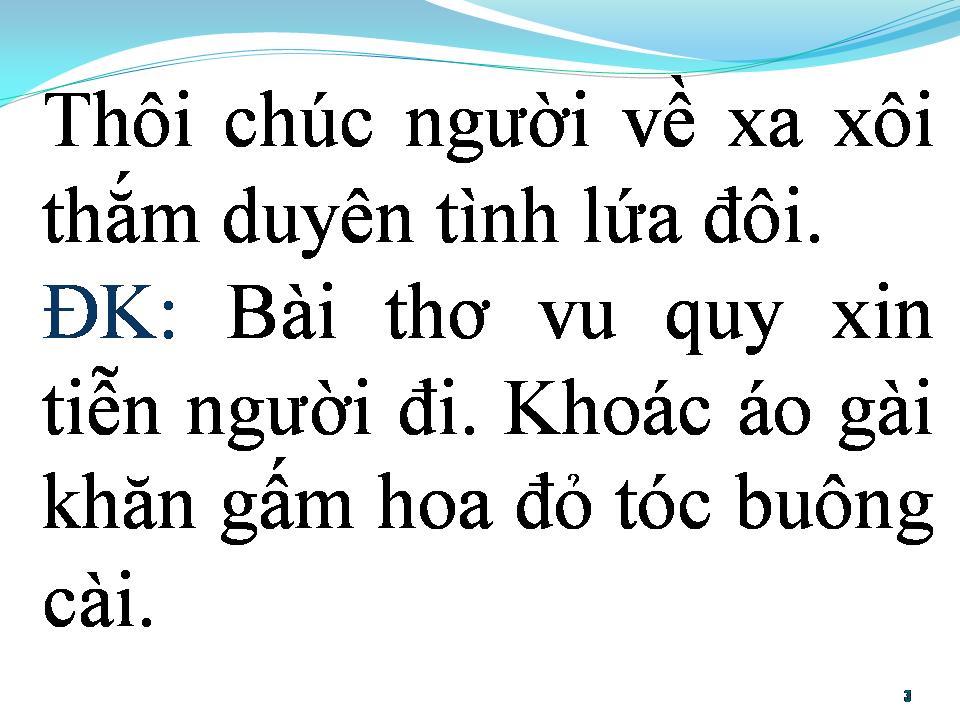 Lời bài hát BÀI THƠ VU QUY