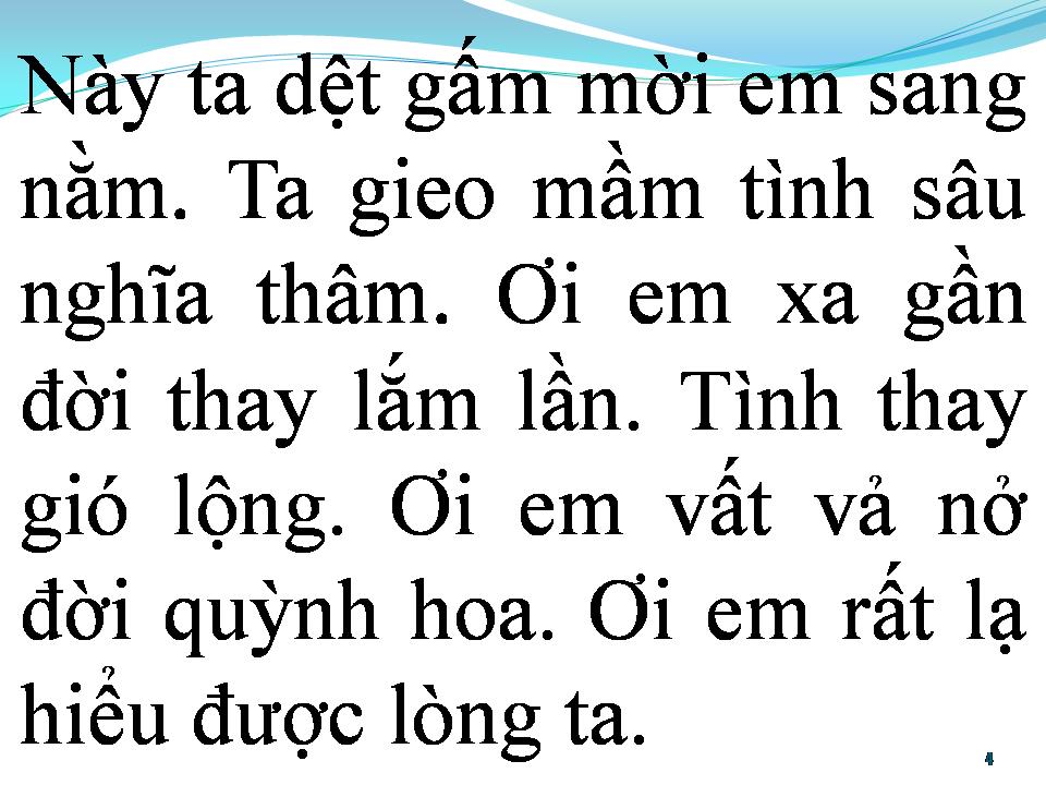 Lời bài hát BÀI TÌNH CA CHO GIAI NHÂN