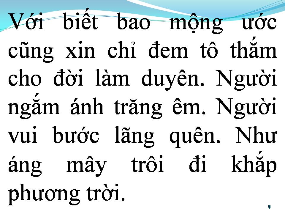 Lời bài hát BÀI TÌNH CA CHO KỶ NIỆM