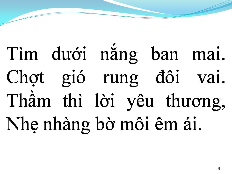 Lời bài hát BAN MAI THỦY TINH