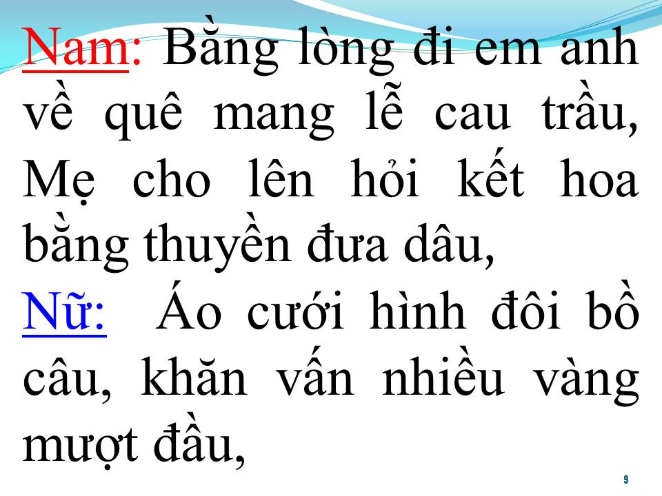 Lời bài hát BẰNG LÒNG ĐI EM (SONG CA)
