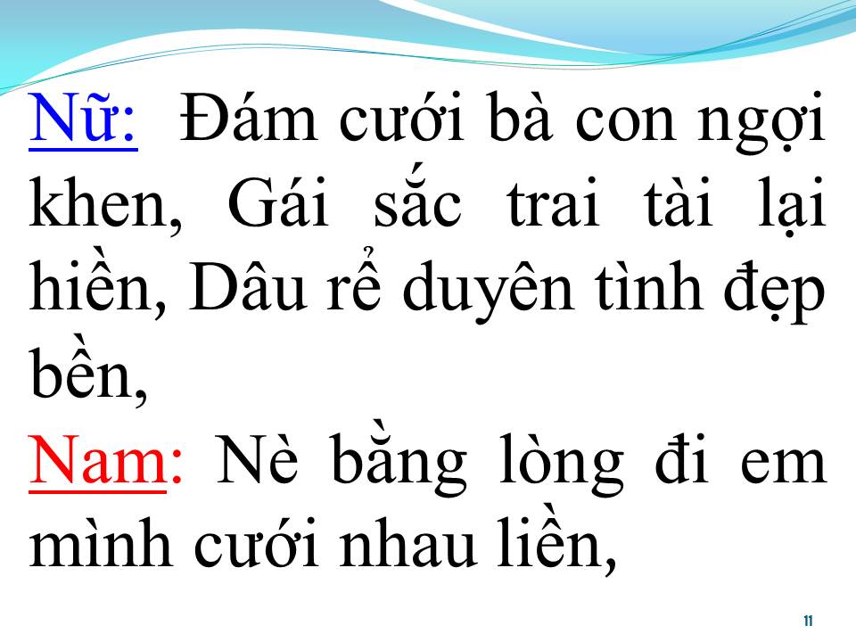 Lời bài hát BẰNG LÒNG ĐI EM (SONG CA)