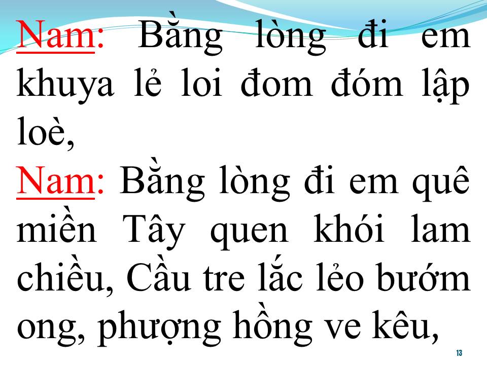 Lời bài hát BẰNG LÒNG ĐI EM (SONG CA)