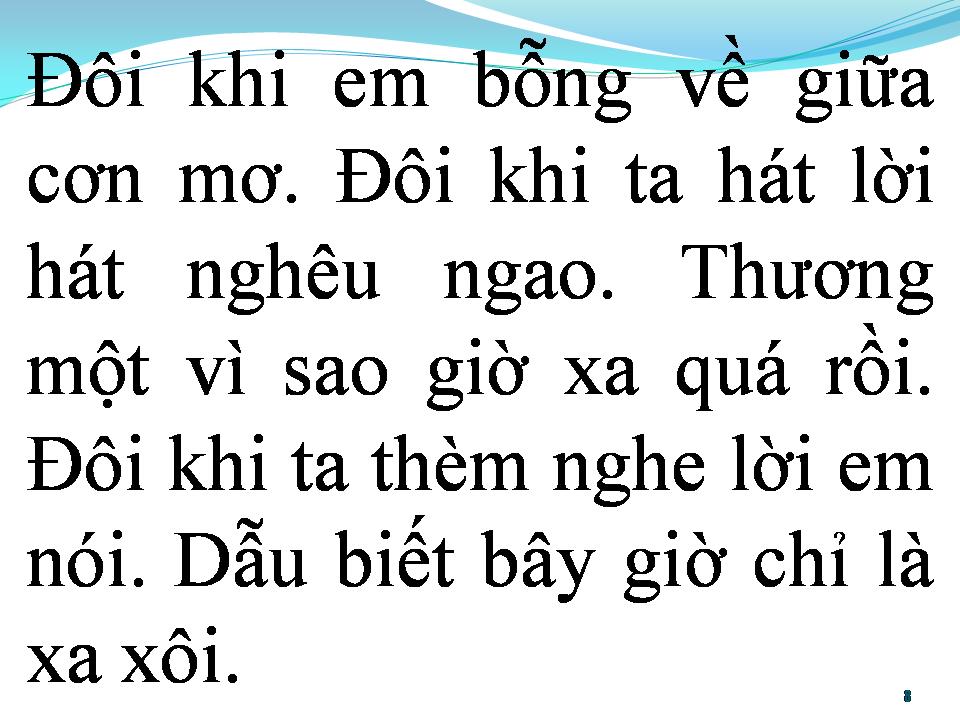 Lời bài hát BÂNG QUƠ
