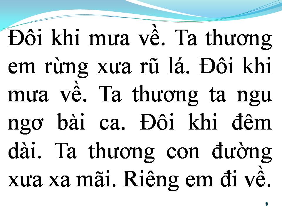 Lời bài hát BÂNG QUƠ