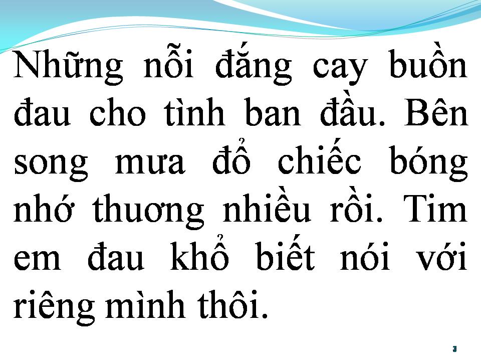 Lời bài hát BAO ĐÊM KHÔNG NGỦ