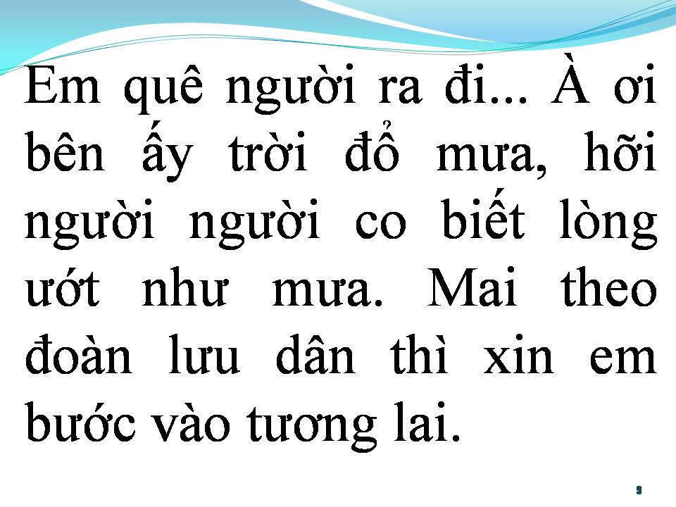 Lời bài hát BAO GIỜ GẶP LẠI EM