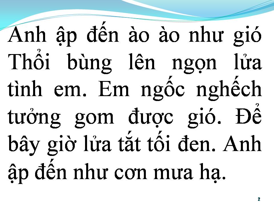Lời bài hát BẤT CHỢT ANH