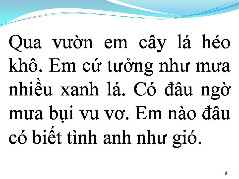 Lời bài hát BẤT CHỢT ANH