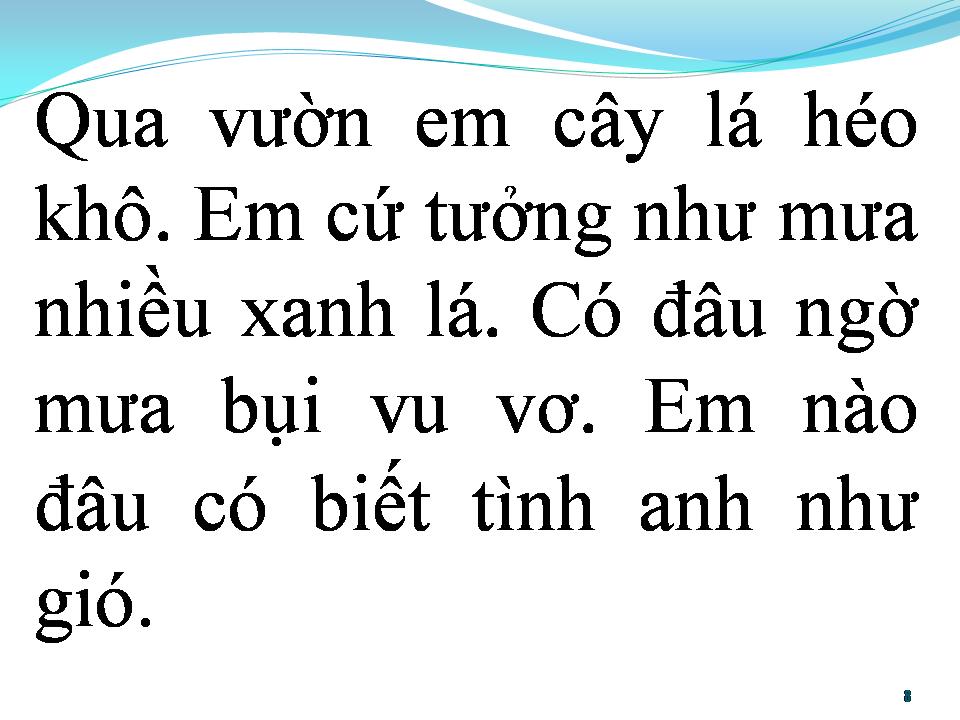 Lời bài hát BẤT CHỢT ANH