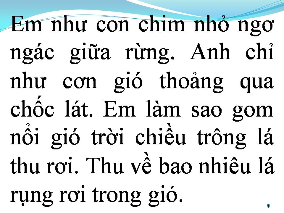 Lời bài hát BẤT CHỢT ANH