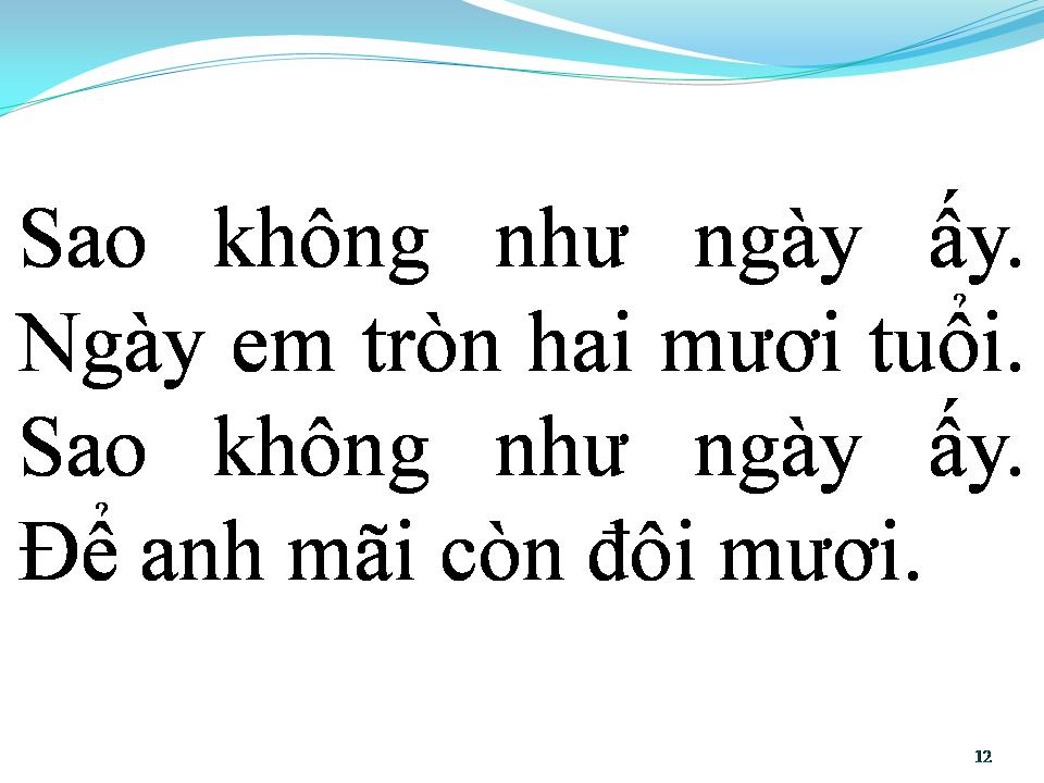 Lời bài hát BẤT CHỢT NHÌN NHAU